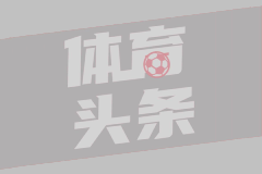 妹妹高考 姐姐打算3天换3件旗袍送考